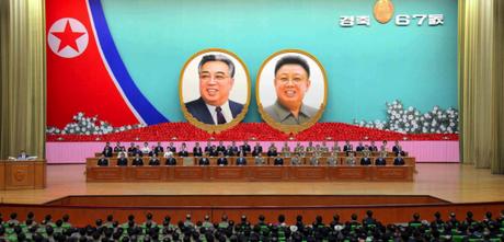 View of the platform at the People's Palace of Culture in Pyongyang on September 8, 2015, at a meeting held to mark the 67th anniversary of the foundation of the DPRK (Photo: Rodong Sinmun).