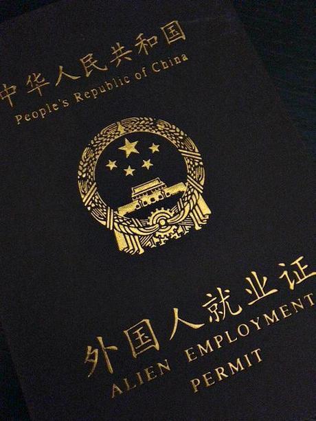China resident visa