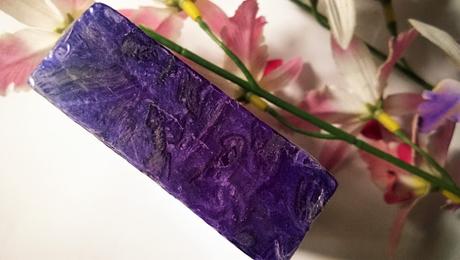 IHA Lavender Antiseptic Bathing Bar Review