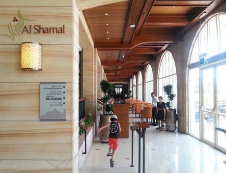 Summer Getaway at Hilton Al Hamra, Ras Al Khaimah