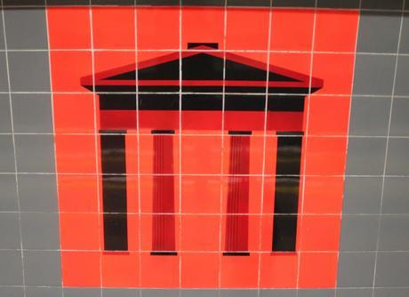 In & Around #London… Tiles On The Victoria Line