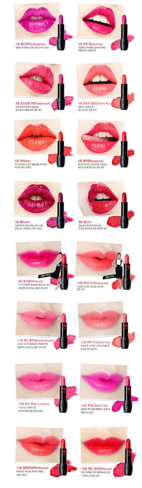 CLIO Tension Lip lipsticks shades