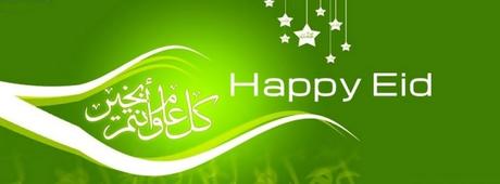 Happy EID Mubarak : eAskme