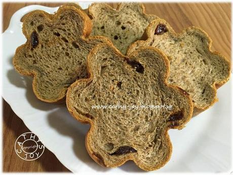 Sesame Raisin Loaf