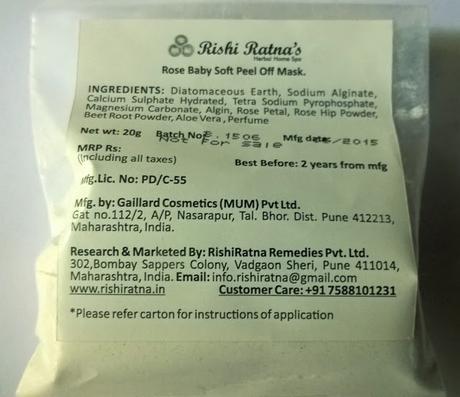Rishi Ratna Remedies Herbal Home Spa Peel Off Masks Review