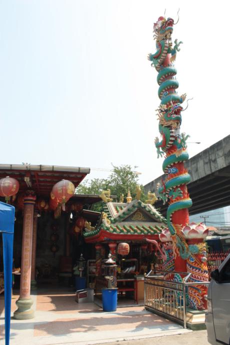 Taken on September 20, 2015 in Bangkok