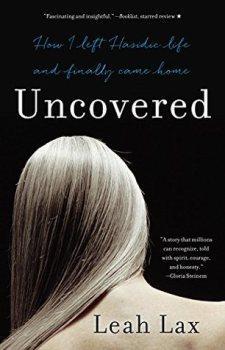 #FRC2015 Book Tour: Uncovered by Leah Lax