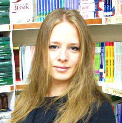 NEWSFLASH: Larisa Dmitrieva Micallef, Ph.D., to present her new book in Moscow