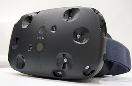 HTC’s virtual headset