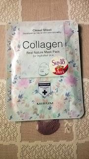 Skin18 Masks with Skin Guardian  3 Step Pore Total Facial Mask Review