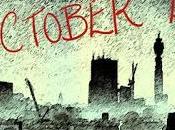 London Nightly Photoblog 09:10:15 #Rain