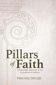 Book Review: Pillars of Faith, by Pinchas Taylor