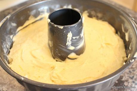 Cardamom Yogurt Cake