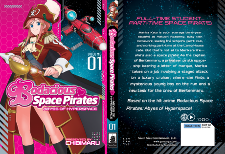 Bodacious Space Pirates Abyss of Hyperspace