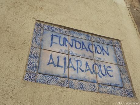 copyrightfullPC290198