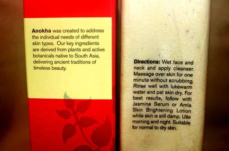Anokha Skin Care Almond Cleansing Milk Review