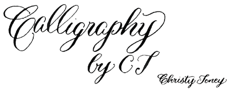 Pardon My Dust: Rebranding Effort Underway (Calligraphy by CT)