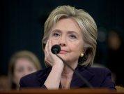 This Very Wasteful Republican Congress