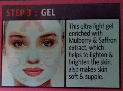 VLCC Party Glow Facial Kit Review & Price