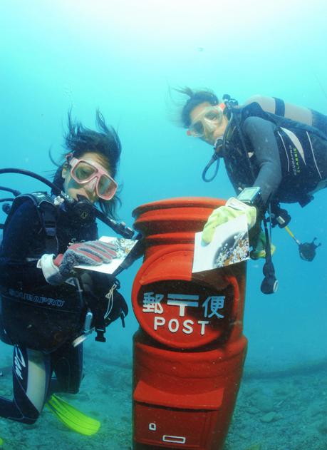 Let’s Know Where is the world’s deepest post office?