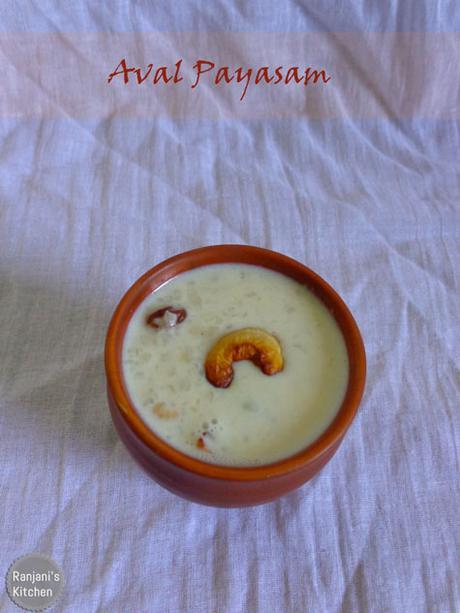 Aval Payasam