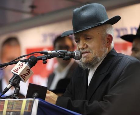 and maybe it is not because of Har Habayit... and maybe it is not because of Har Habayit...