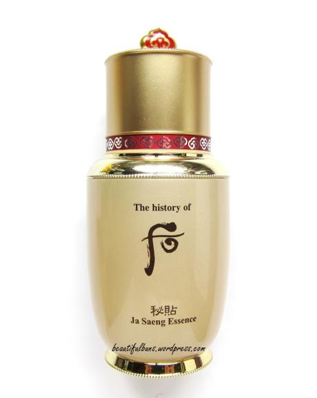 The History of Whoo Jasaeng Essence (1)