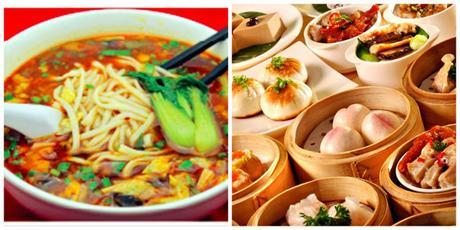 HK Chinese Food MMM