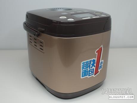Jooyoung Bread Maker from Taobao via 65daigou review batch_SAM_5947