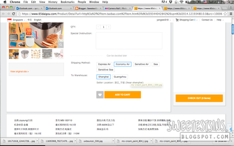 Jooyoung Bread Maker from Taobao via 65daigou review 65daigou review 2