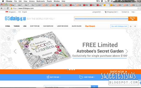 Jooyoung Bread Maker from Taobao via 65daigou review 65daigou review 1