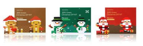 innisfree Green Christmas DIY Block Kit_combined