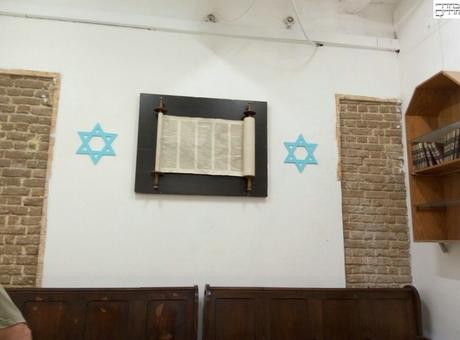 the restaurant with the Torah decor