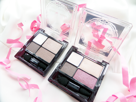 Kiss Me Heroine Make Jewelry Eyecolor - Beige Gold & Rose Garner