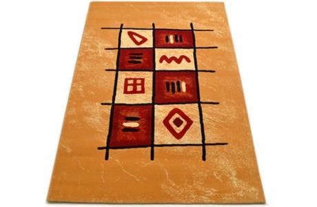 Competition: win a rug for Christmas