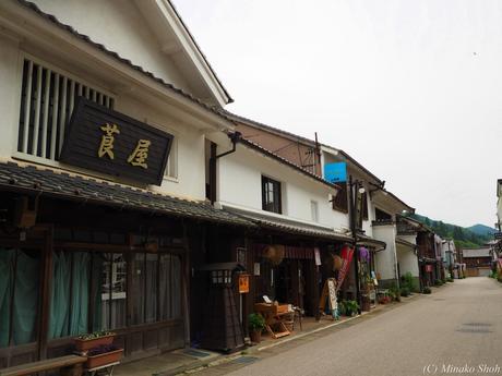塩の道の宿場町，奥三河，足助宿 / Asuke, thrived as a marketplace on the “Salt Road”.