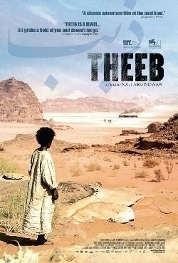 REVIEW: Theeb REVIEW: Theeb
