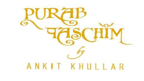 Bridal Jewellery Shopping Inspiration - Mughal Era Bridal Collection Via Purab Paschim by Ankit Khular
