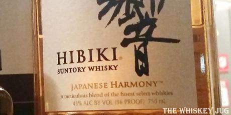 Hibiki Harmony Label