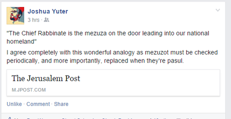 Facebook Status of the Day