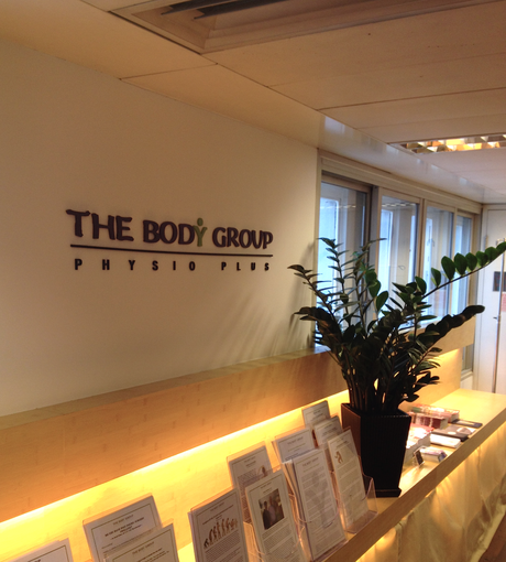 {Review}- THE BODY GROUP Physio Plus