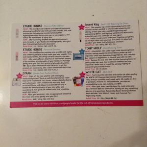 NOVEMBER 2015 MISHIBOX REVIEW