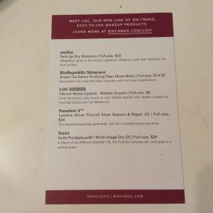 2ND NOVEMBER 2015 BIRCHBOX REVIEW