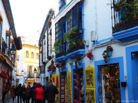 哀愁のコルドバ / El Cordobes, Cordoba Part2 哀愁のコルドバ / El Cordobes, Cordoba Part2