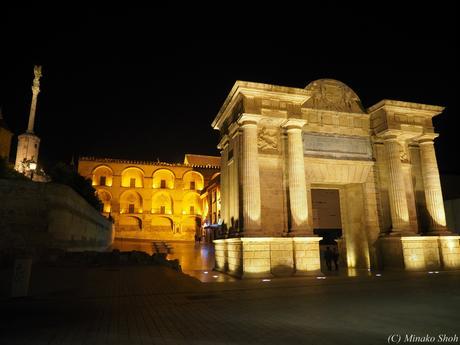 哀愁のコルドバ / El Cordobes, Cordoba Part2 哀愁のコルドバ / El Cordobes, Cordoba Part2