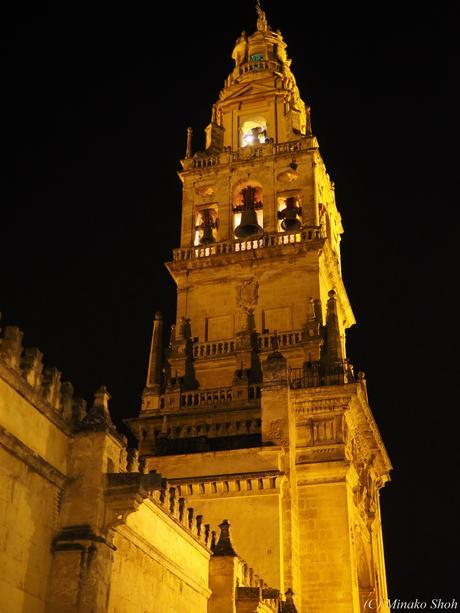 哀愁のコルドバ / El Cordobes, Cordoba Part2 哀愁のコルドバ / El Cordobes, Cordoba Part2