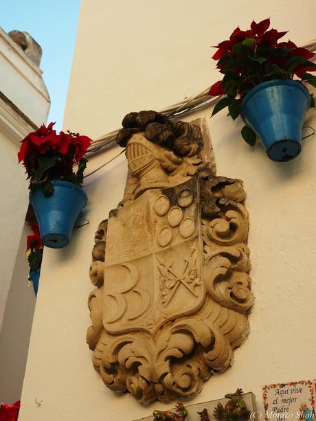 哀愁のコルドバ / El Cordobes, Cordoba Part2