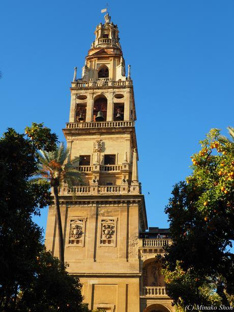 哀愁のコルドバ / El Cordobes, Cordoba Part2