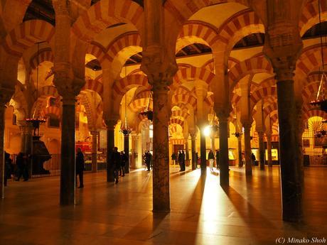 哀愁のコルドバ / El Cordobes, Cordoba Part2