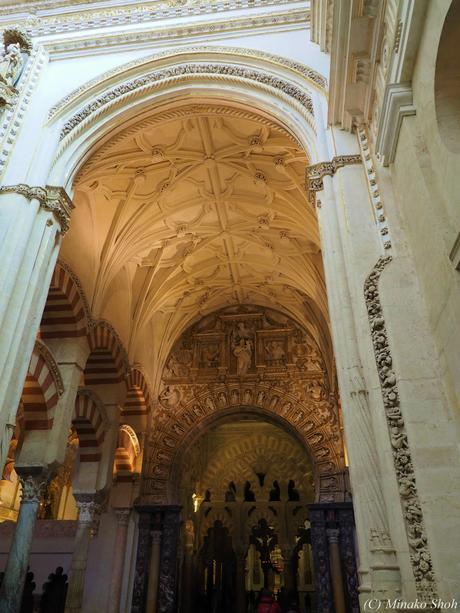 哀愁のコルドバ / El Cordobes, Cordoba Part2